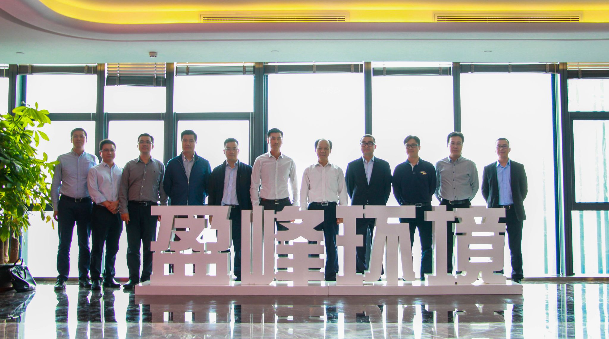 順德區(qū)委書記郭文海一行蒞臨米蘭·(milan)中國(guó)官方網(wǎng)站環(huán)境參觀考察