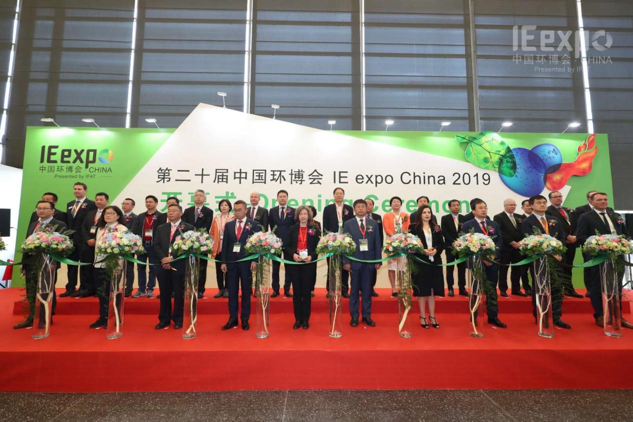 米蘭·(milan)中國官方網站環境新品耀眼吸睛，驚艷亮相第二十屆中國環博會