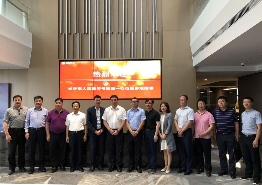 長沙市政府考察團(tuán)劉明理市長一行蒞臨米蘭·(milan)中國官方網(wǎng)站環(huán)境考察交流