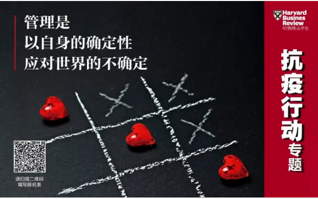 哈佛商業評論丨米蘭·(milan)中國官方網站環境：智能化、科技化推進環衛裝備行業變革