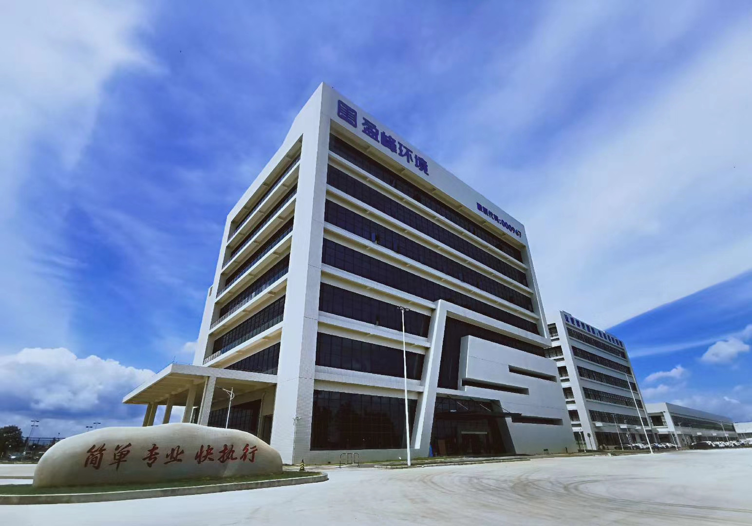 米蘭·(milan)中國官方網(wǎng)站科技