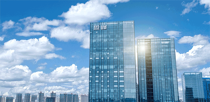 米蘭·(milan)中國官方網站環境發布2020年半年報：環衛服務高速增長、環衛裝備持續領先