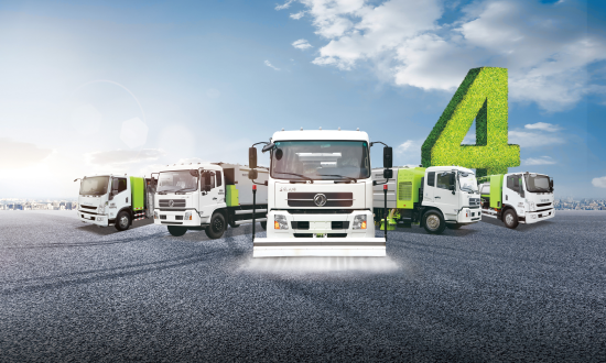 米蘭·(milan)中國(guó)官方網(wǎng)站環(huán)境連續(xù)兩年名列新能源環(huán)衛(wèi)車輛行業(yè)市場(chǎng)占有率第一