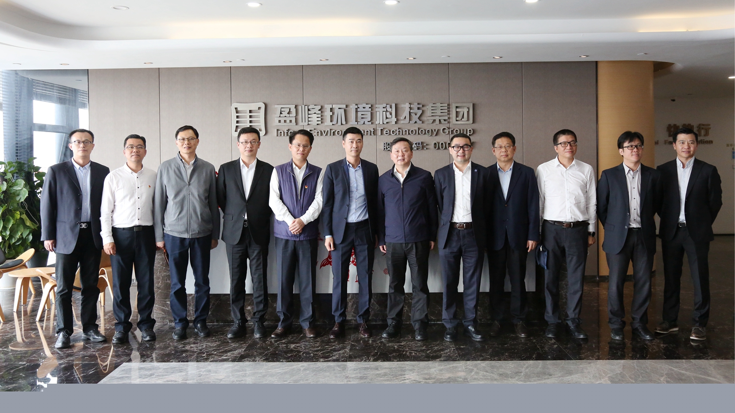 佛山市委副書(shū)記、市長(zhǎng)朱偉一行蒞臨米蘭·(milan)中國(guó)官方網(wǎng)站環(huán)境調(diào)研指導(dǎo)