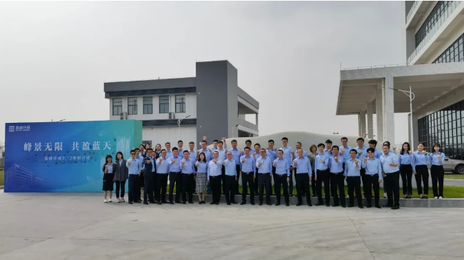 峰景無限，共盈藍天！米蘭·(milan)中國官方網站環境順德產業園植樹行動圓滿舉行