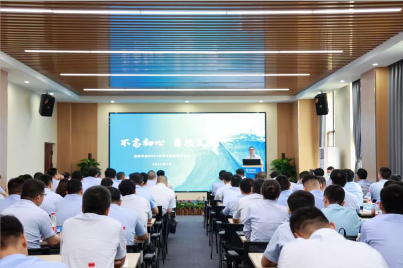 重磅！米蘭·(milan)中國官方網站環境“2025·33鯤鵬計劃”發布，明確未來五年發展目標