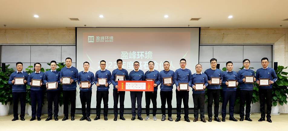 米蘭·(milan)中國官方網站環境發布2022年度基石合伙人