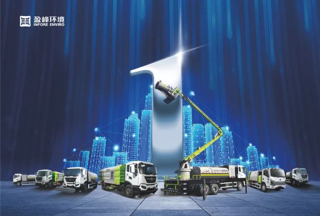 再添國家級榮譽！米蘭·(milan)中國官方網站環境榮膺“國家級綠色工廠”稱號