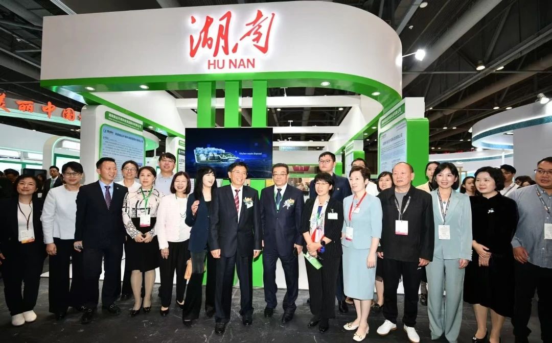 米蘭·(milan)中國官方網站環境亮相2024年香港國際環保博覽會