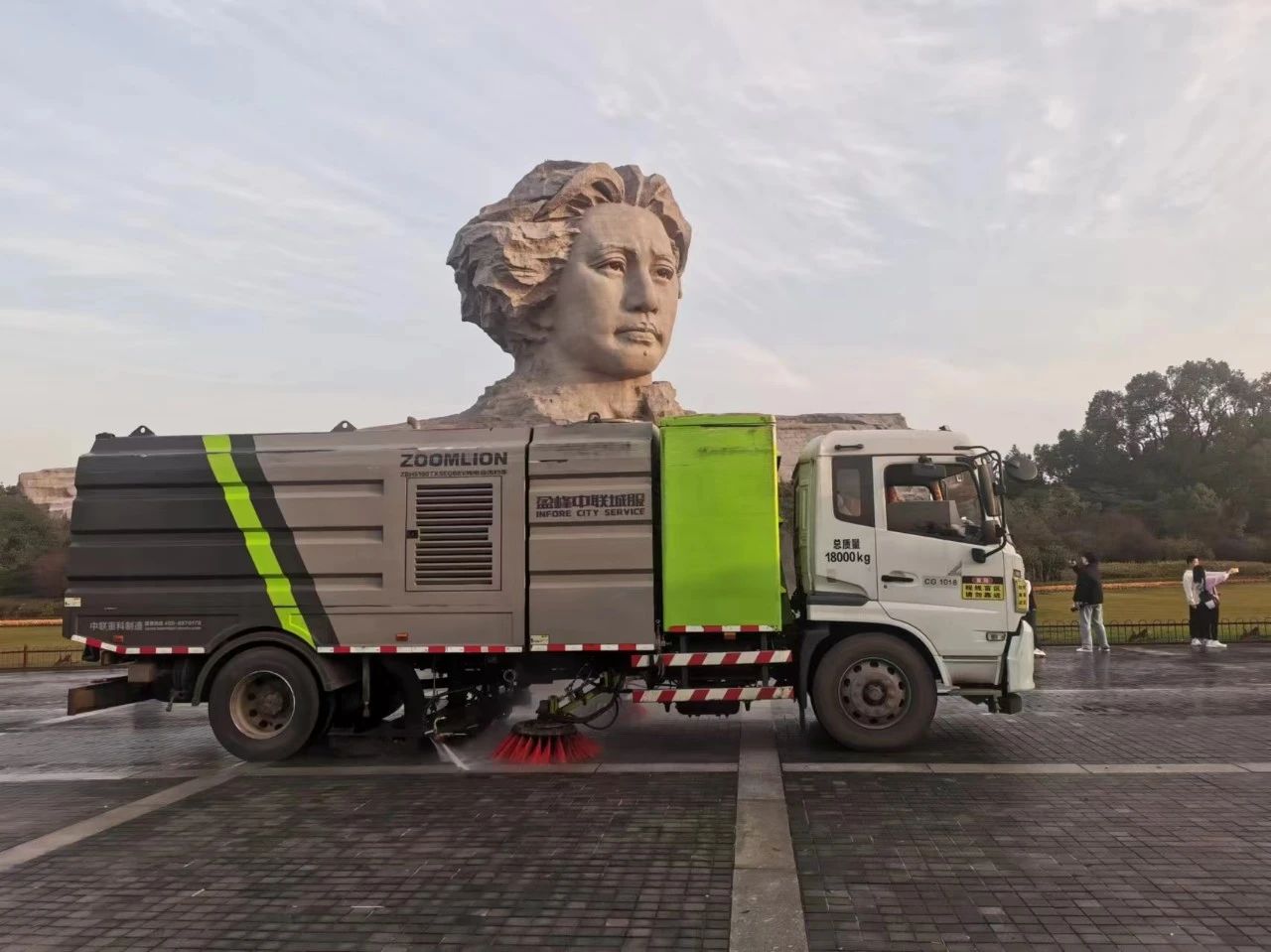 聚焦新質(zhì)生產(chǎn)力丨米蘭·(milan)中國官方網(wǎng)站環(huán)境榮膺工信部制造業(yè)單項冠軍