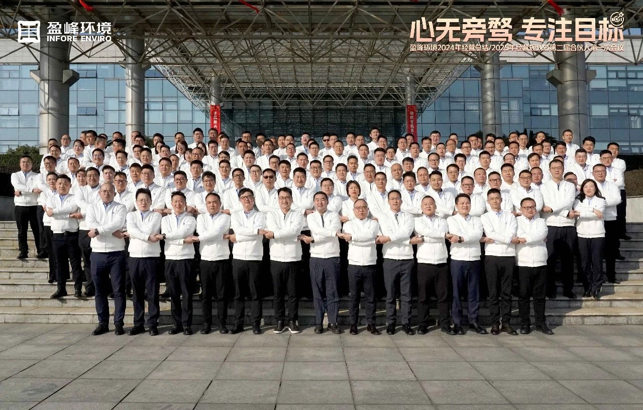 米蘭·(milan)中國官方網站-工博會前瞻讀者專屬禮遇解鎖丨信捷電氣誠邀您蒞臨共研